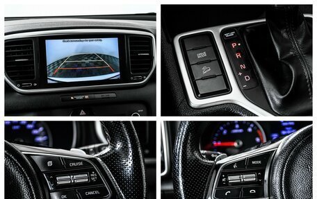 KIA Sportage IV рестайлинг, 2019 год, 1 900 000 рублей, 15 фотография