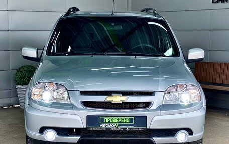 Chevrolet Niva I рестайлинг, 2013 год, 689 000 рублей, 2 фотография