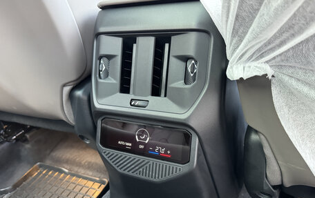 BMW X3, 2025 год, 7 900 000 рублей, 32 фотография