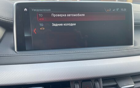 BMW X6, 2019 год, 6 500 000 рублей, 15 фотография