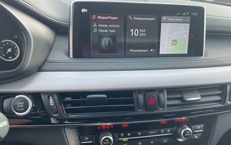 BMW X6, 2019 год, 6 500 000 рублей, 13 фотография
