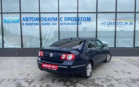 Volkswagen Passat B6, 2005 год, 405 000 рублей, 5 фотография