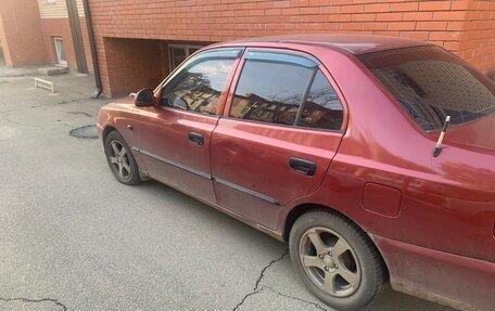Hyundai Accent II, 2006 год, 370 000 рублей, 2 фотография