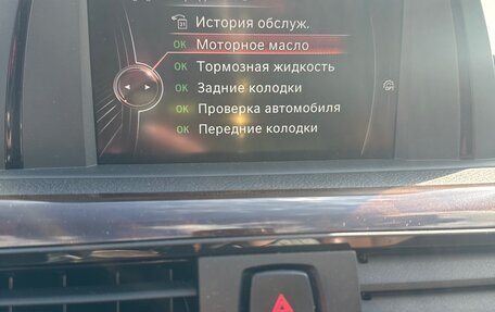 BMW 3 серия, 2016 год, 1 860 000 рублей, 13 фотография