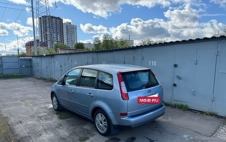 Ford C-MAX I рестайлинг, 2005 год, 375 000 рублей, 3 фотография