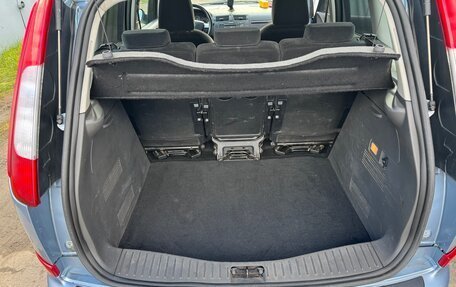 Ford C-MAX I рестайлинг, 2005 год, 375 000 рублей, 25 фотография