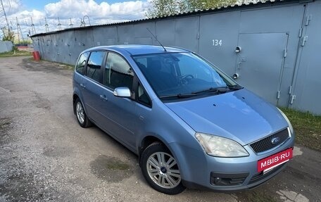 Ford C-MAX I рестайлинг, 2005 год, 375 000 рублей, 28 фотография
