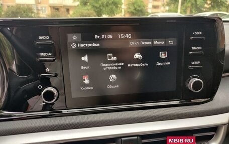 KIA K5, 2021 год, 2 150 000 рублей, 11 фотография