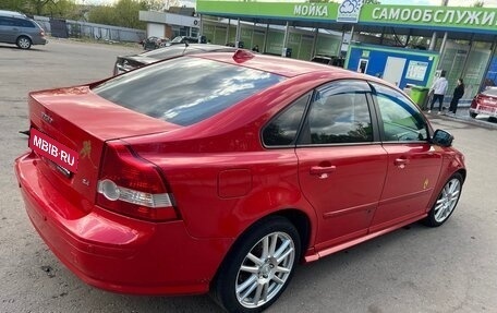 Volvo S40 II, 2007 год, 630 000 рублей, 7 фотография