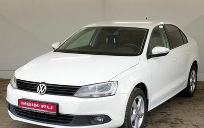 Volkswagen Jetta VI, 2012 год, 1 050 000 рублей, 1 фотография