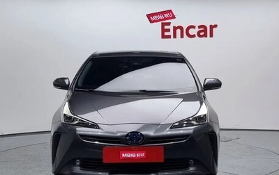 Toyota Prius IV XW50, 2022 год, 1 905 000 рублей, 1 фотография