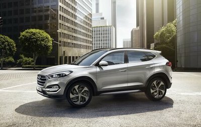 Hyundai Tucson III, 2017 год, 2 100 000 рублей, 1 фотография