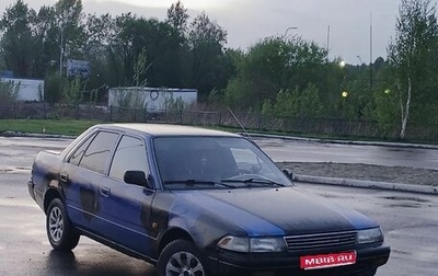 Toyota Carina, 1992 год, 120 000 рублей, 1 фотография
