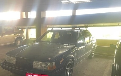 Volvo 940, 1993 год, 290 000 рублей, 1 фотография