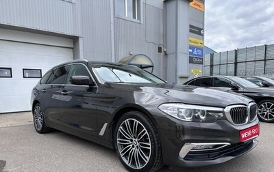 BMW 5 серия, 2017 год, 3 150 000 рублей, 1 фотография