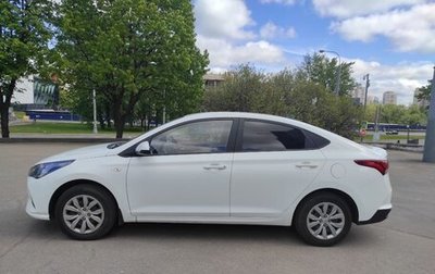 Hyundai Solaris II рестайлинг, 2020 год, 1 750 000 рублей, 1 фотография