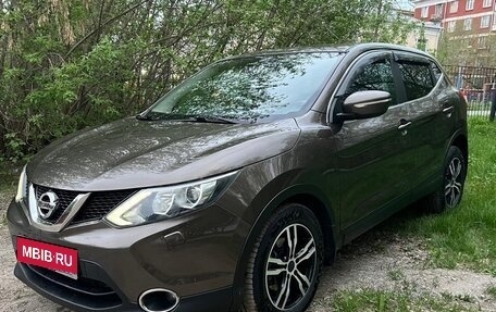 Nissan Qashqai, 2014 год, 1 850 000 рублей, 1 фотография