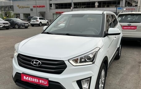 Hyundai Creta I рестайлинг, 2017 год, 1 480 000 рублей, 1 фотография