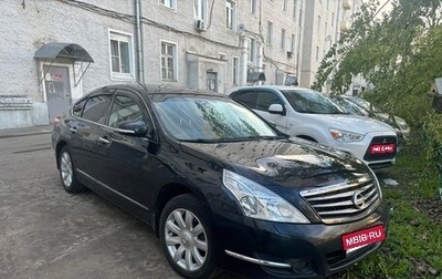 Nissan Teana, 2011 год, 870 000 рублей, 1 фотография