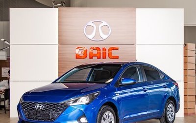 Hyundai Solaris II рестайлинг, 2020 год, 1 255 000 рублей, 1 фотография