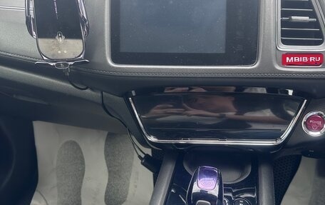 Honda Vezel, 2014 год, 1 600 000 рублей, 15 фотография