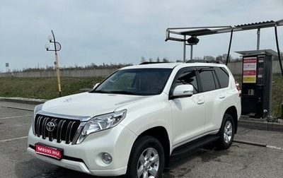 Toyota Land Cruiser Prado 150 рестайлинг 2, 2014 год, 3 290 000 рублей, 1 фотография