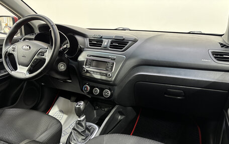 KIA Rio III рестайлинг, 2015 год, 880 000 рублей, 12 фотография
