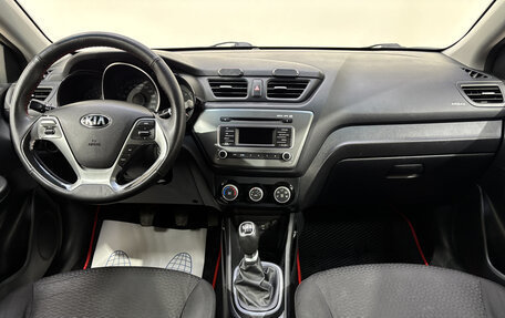 KIA Rio III рестайлинг, 2015 год, 880 000 рублей, 10 фотография