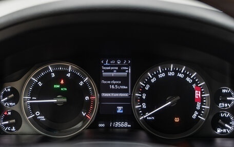 Toyota Land Cruiser 200, 2018 год, 6 870 000 рублей, 14 фотография