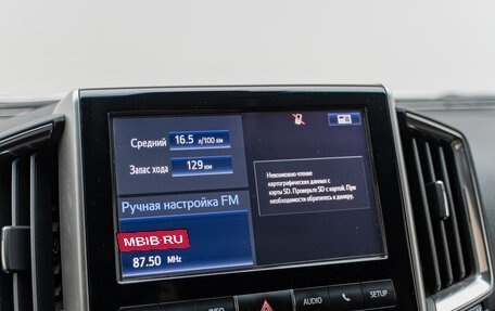 Toyota Land Cruiser 200, 2018 год, 6 870 000 рублей, 15 фотография