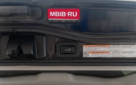 Toyota Land Cruiser 200, 2018 год, 6 870 000 рублей, 22 фотография