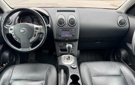 Nissan Qashqai, 2012 год, 1 250 000 рублей, 7 фотография