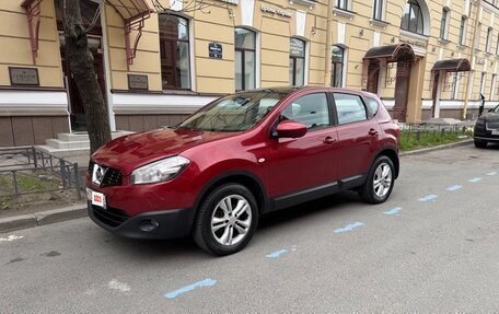 Nissan Qashqai, 2012 год, 1 250 000 рублей, 6 фотография