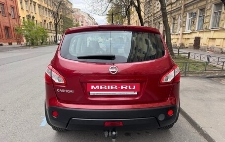 Nissan Qashqai, 2012 год, 1 250 000 рублей, 2 фотография