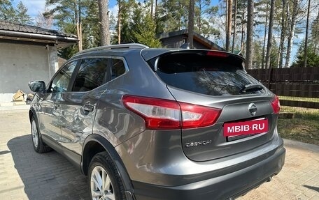 Nissan Qashqai, 2017 год, 1 600 000 рублей, 2 фотография
