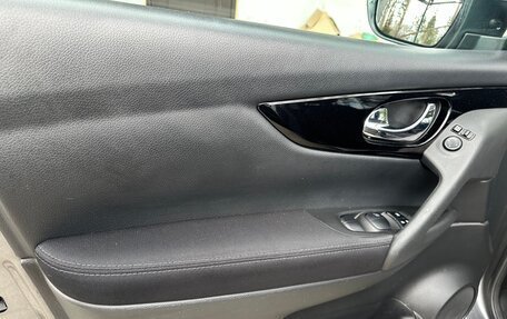 Nissan Qashqai, 2017 год, 1 600 000 рублей, 11 фотография