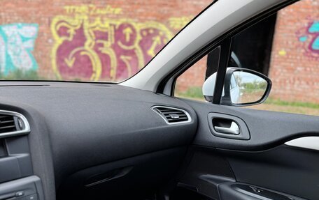 Citroen C4 II рестайлинг, 2012 год, 550 000 рублей, 23 фотография