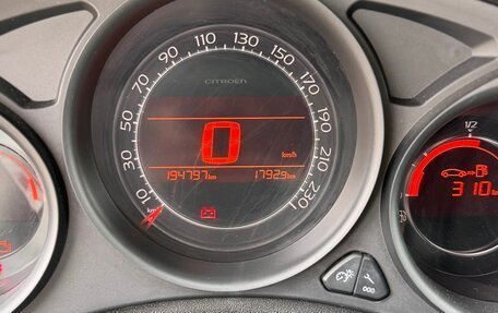 Citroen C4 II рестайлинг, 2012 год, 550 000 рублей, 27 фотография