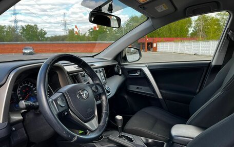 Toyota RAV4, 2013 год, 1 680 000 рублей, 5 фотография