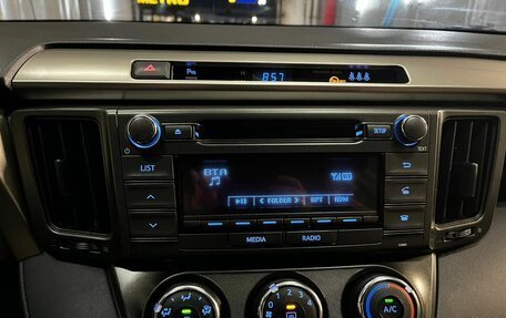 Toyota RAV4, 2013 год, 1 680 000 рублей, 8 фотография