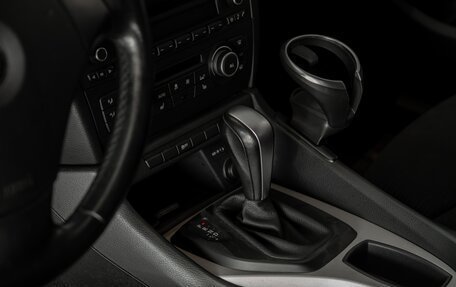 BMW X1, 2012 год, 1 155 000 рублей, 14 фотография