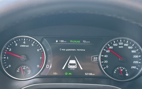 KIA Seltos I, 2020 год, 2 100 000 рублей, 9 фотография