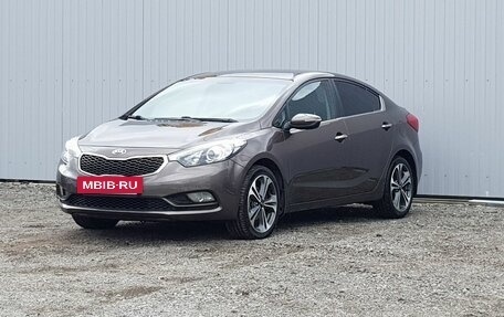 KIA Cerato III, 2014 год, 1 499 000 рублей, 2 фотография