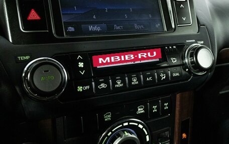 Toyota Land Cruiser Prado 150 рестайлинг 2, 2014 год, 3 099 585 рублей, 15 фотография