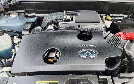 Infiniti QX55, 2022 год, 3 650 000 рублей, 30 фотография