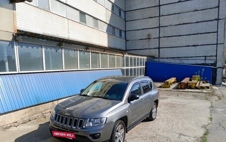 Jeep Compass I рестайлинг, 2012 год, 1 125 000 рублей, 14 фотография