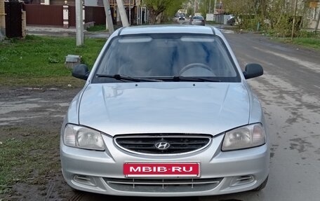Hyundai Accent II, 2001 год, 250 000 рублей, 5 фотография