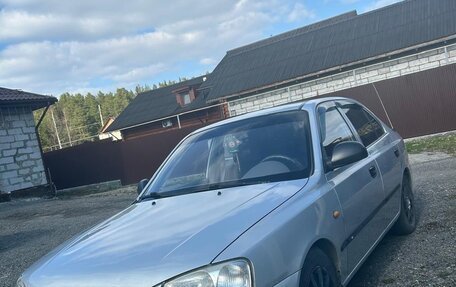 Hyundai Accent II, 2010 год, 550 000 рублей, 10 фотография