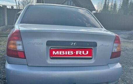 Hyundai Accent II, 2010 год, 550 000 рублей, 11 фотография