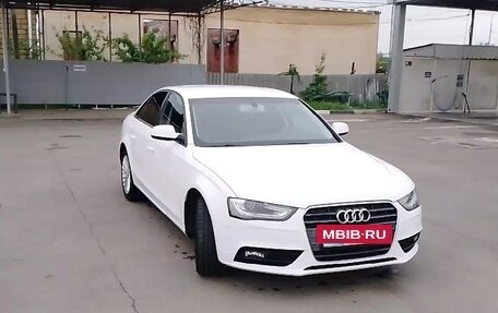 Audi A4, 2015 год, 1 700 000 рублей, 3 фотография